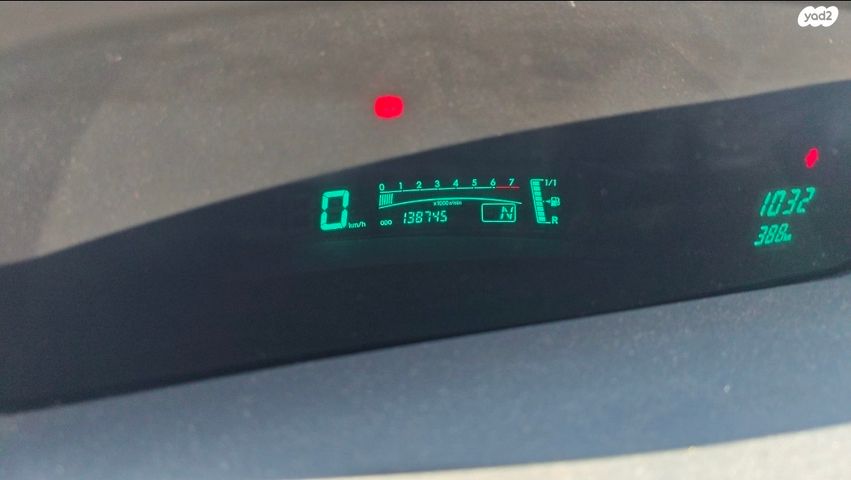 טויוטה יאריס