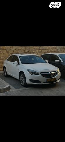 אופל אינסיגניה