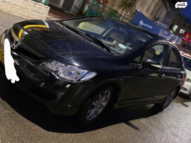 מודעת רכב הונדה סיוויק