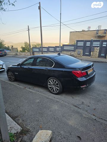 ב מ וו סדרה 7