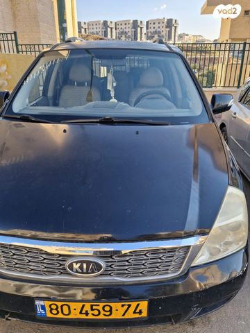 מודעת רכב קיה קרניבל