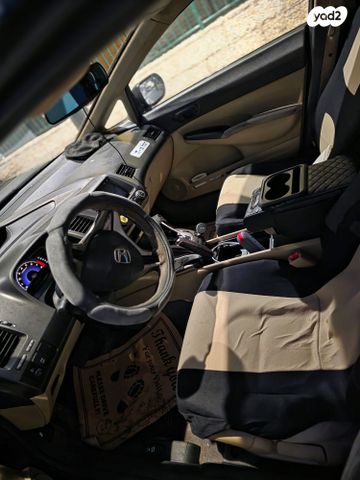 הונדה סיוויק