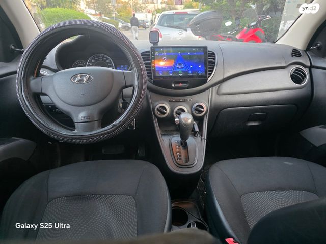 מודעת רכב יונדאי i10