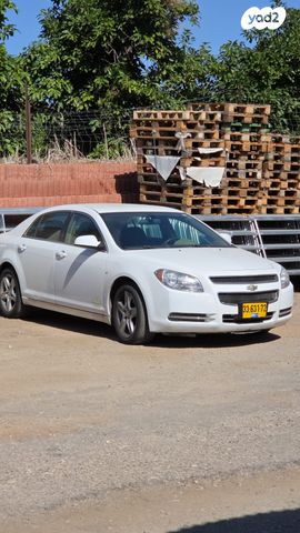 מודעת רכב שברולט מאליבו