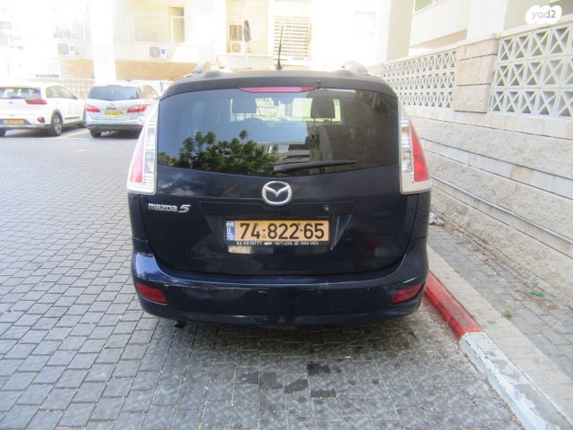 מאזדה 5