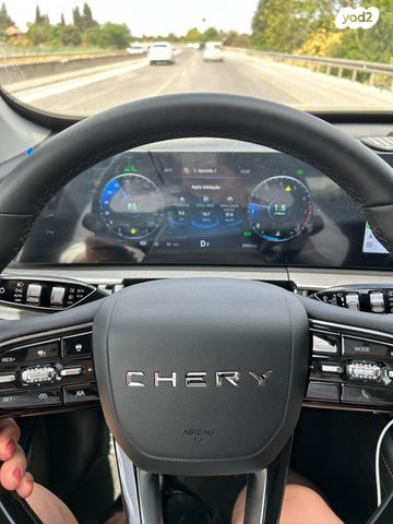 צ׳רי טיגו 8 פרו