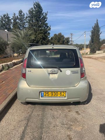 מודעת רכב דייהטסו סיריון