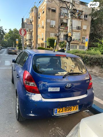 מודעת רכב יונדאי i20