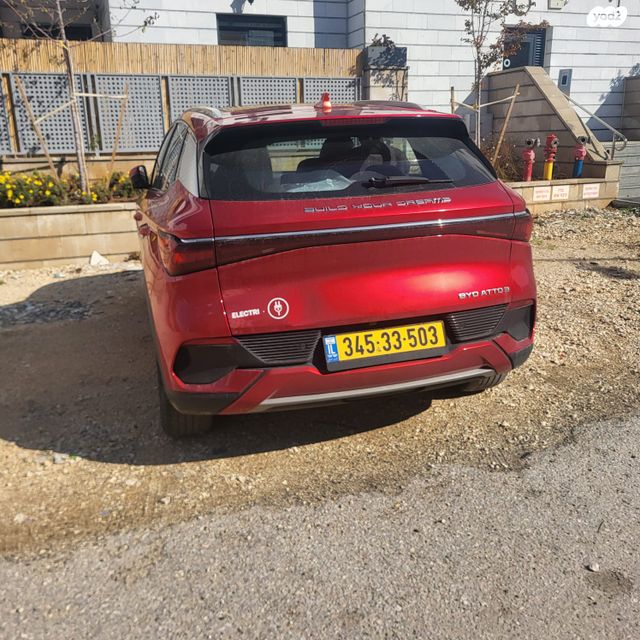 בי.ווי.די אטו 3