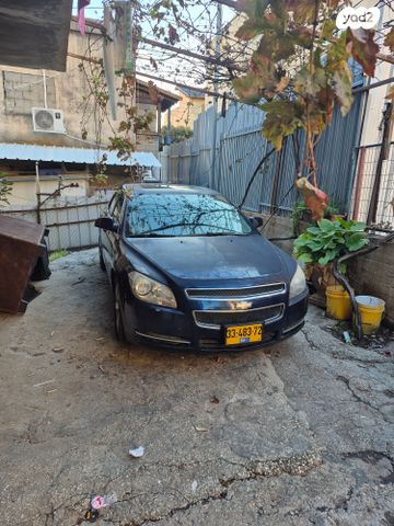 שברולט מאליבו