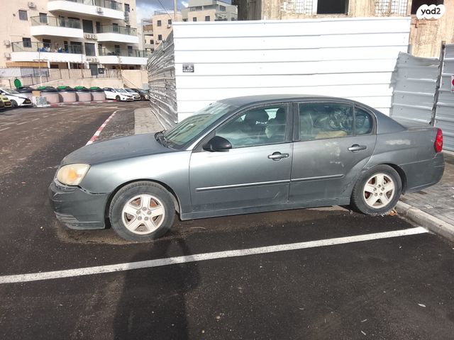 שברולט מאליבו