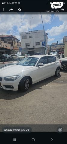 ב מ וו סדרה 1