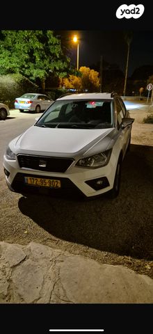 מודעת רכב סיאט ארונה