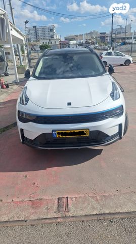 לינק אנד קו 01