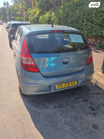 יונדאי i30