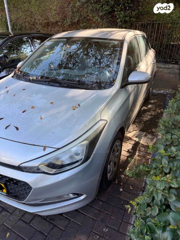 מודעת רכב יונדאי i20