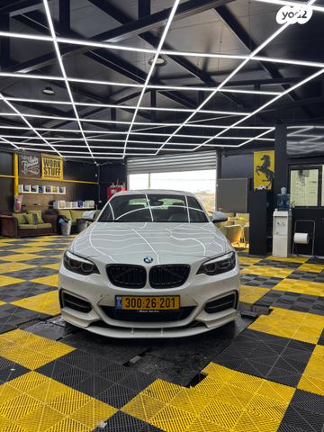 ב מ וו סדרה 2