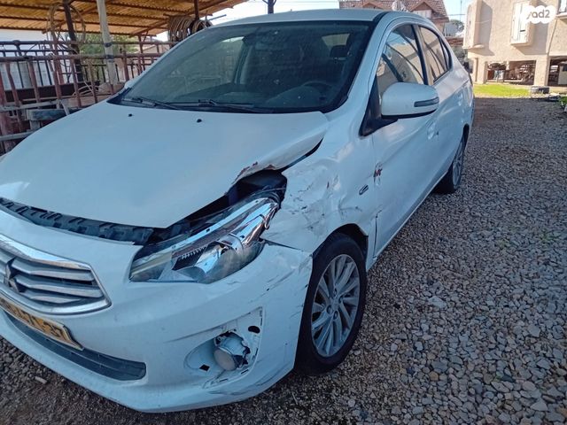 מיצובישי אטראז'