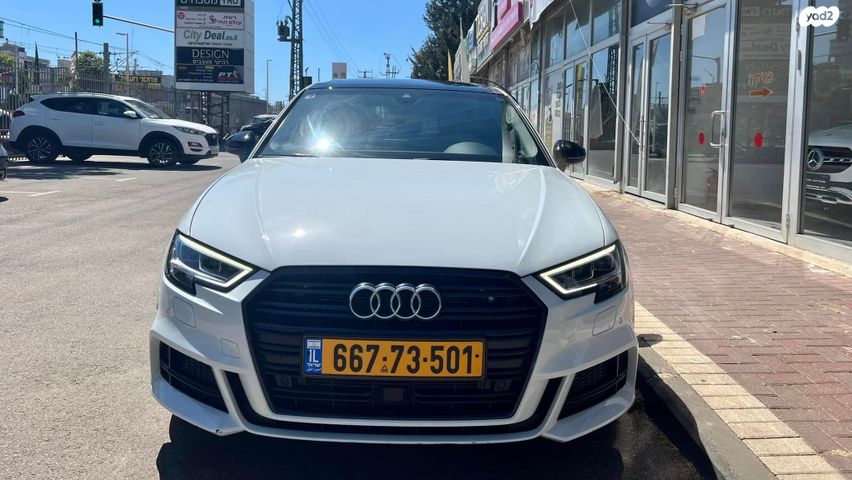 מודעת רכב אאודי A3