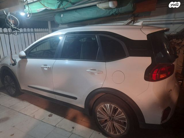 קיה נירו פלוס