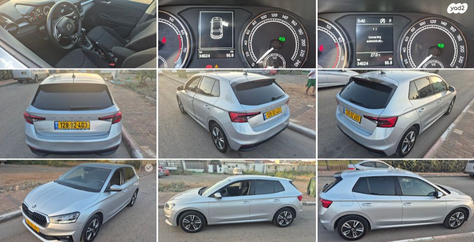 מודעת רכב סקודה פאביה