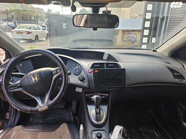 הונדה סיוויק