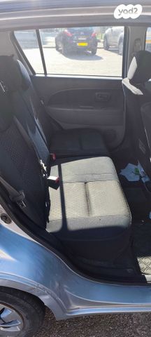 דייהטסו סיריון