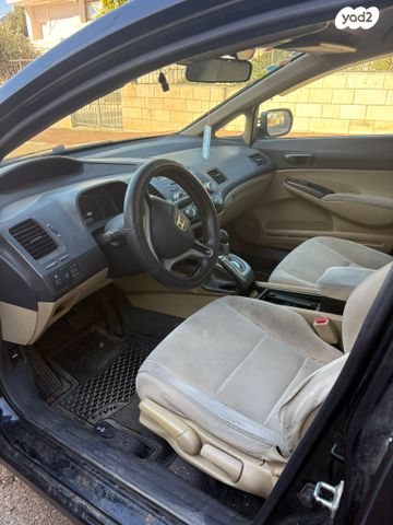 הונדה סיוויק