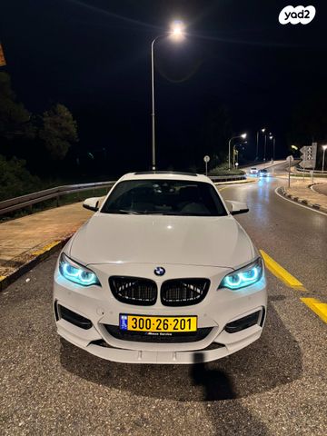 ב מ וו סדרה 2