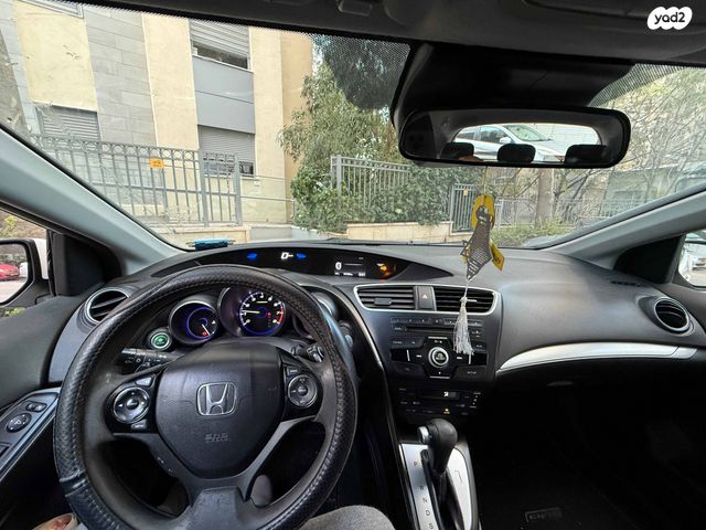 הונדה סיוויק