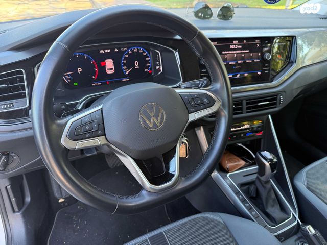 פולקסווגן פולו