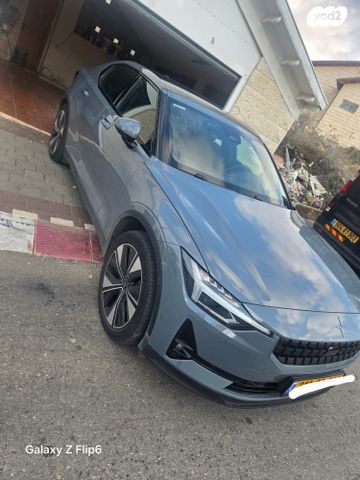 מודעת רכב פולסטאר 2