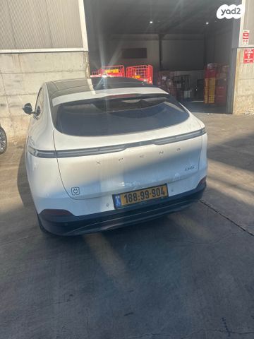 מודעת רכב אקספנג G6