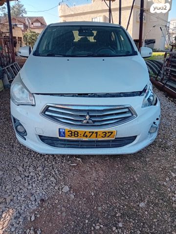 מיצובישי אטראז'