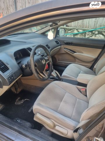 הונדה סיוויק