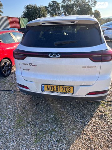 צ׳רי טיגו 7 פרו