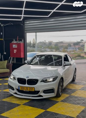 מודעת רכב ב מ וו סדרה 2