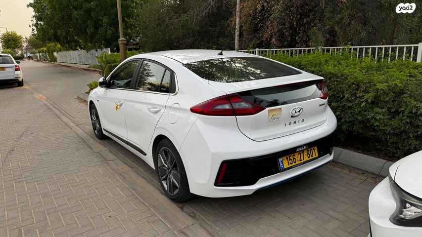 יונדאי איוניק