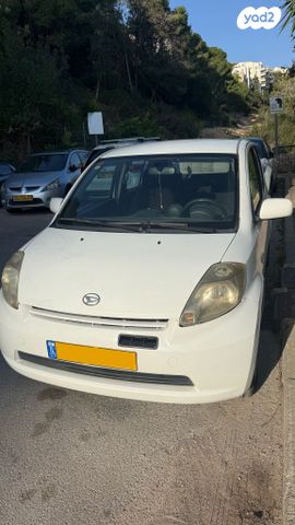 מודעת רכב דייהטסו סיריון