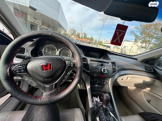 הונדה אקורד