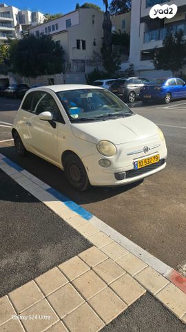 מודעת רכב פיאט 500