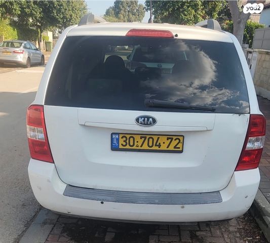 מודעת רכב קיה קרניבל