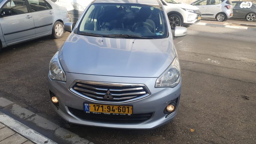 מיצובישי אטראז'