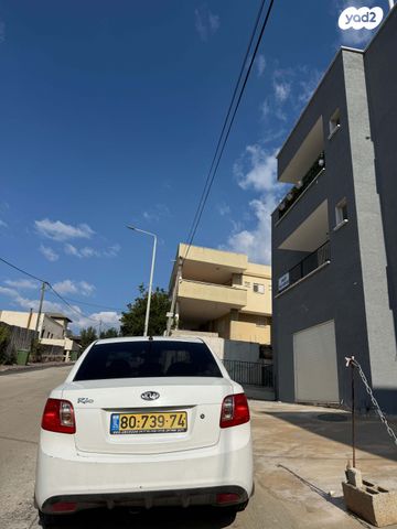 מודעת רכב קיה ריו