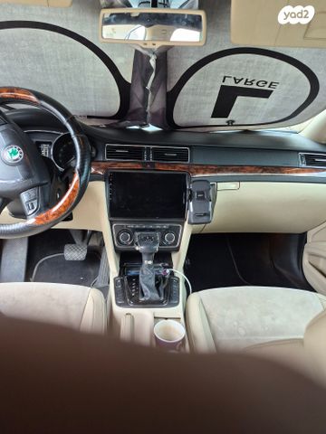 סקודה סופרב