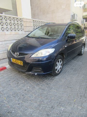 מודעת רכב מאזדה 5