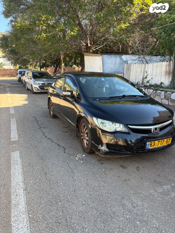 מודעת רכב הונדה סיוויק