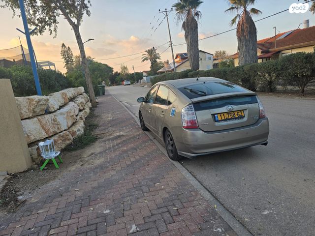 מודעת רכב טויוטה פריוס