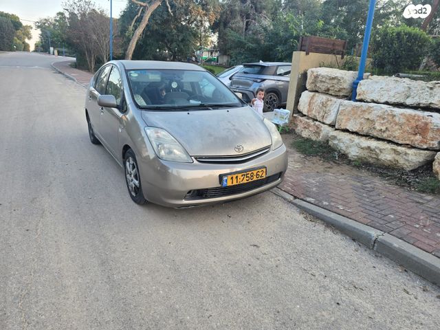 טויוטה פריוס