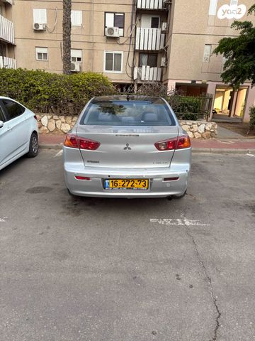 מיצובישי לנסר